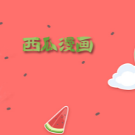 WWW,av798·COM网站APPAPP应用